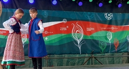 Spinka Krakowska dla uczniów z Borku Szlacheckiego