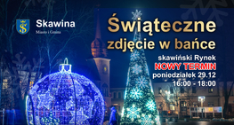 Świąteczne zdjęcie w bańce - akcja przeniesiona!