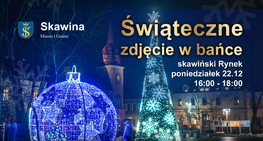 Świąteczne zdjęcie w bańce!