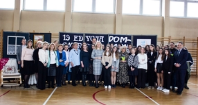 Gala finałowa XIX edycji Gminnego Konkursu Polonistycznego