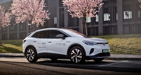Samochody elektryczne na Green Week - zapisz się na jazdę testową!