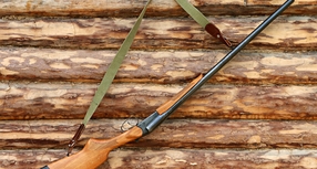 Obwieszczenie o zmianie terminu polowań zbiorowych